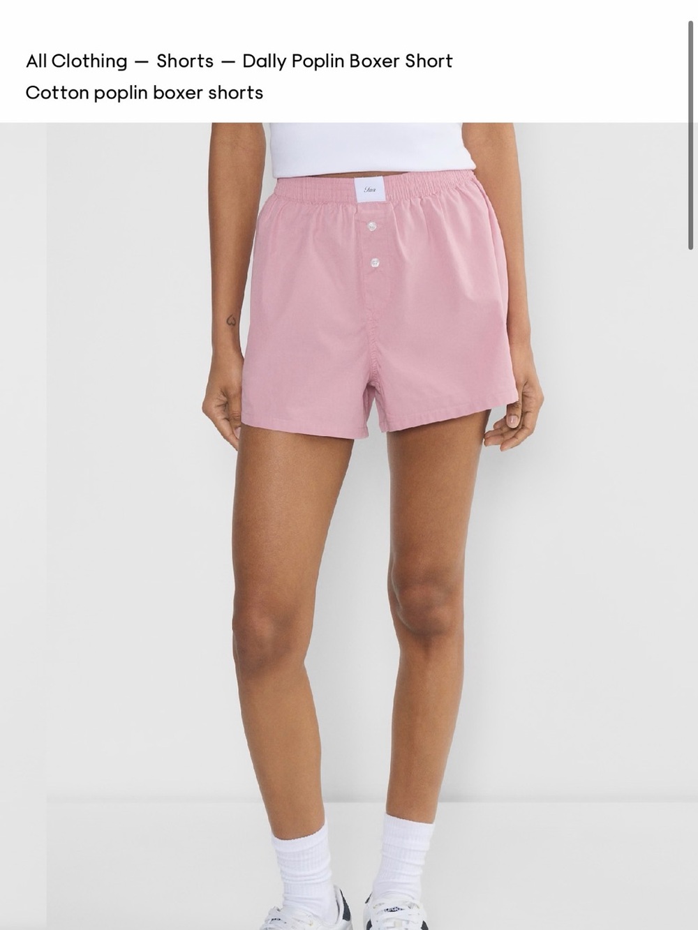 Aritzia Boxer